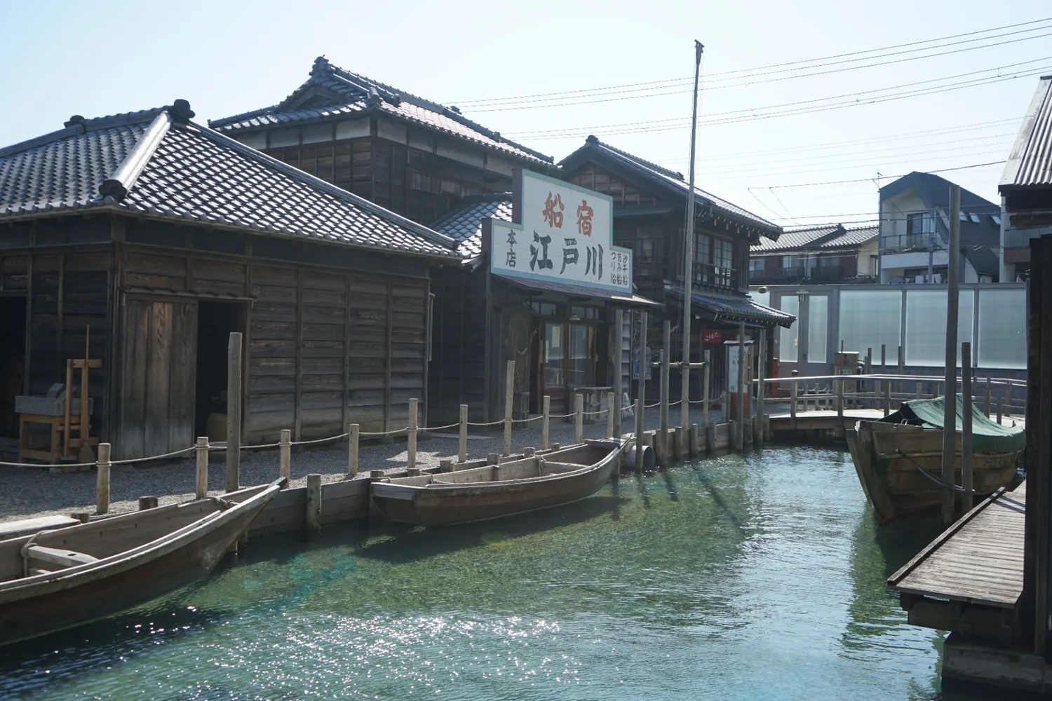 浦安 市 郷土 博物館