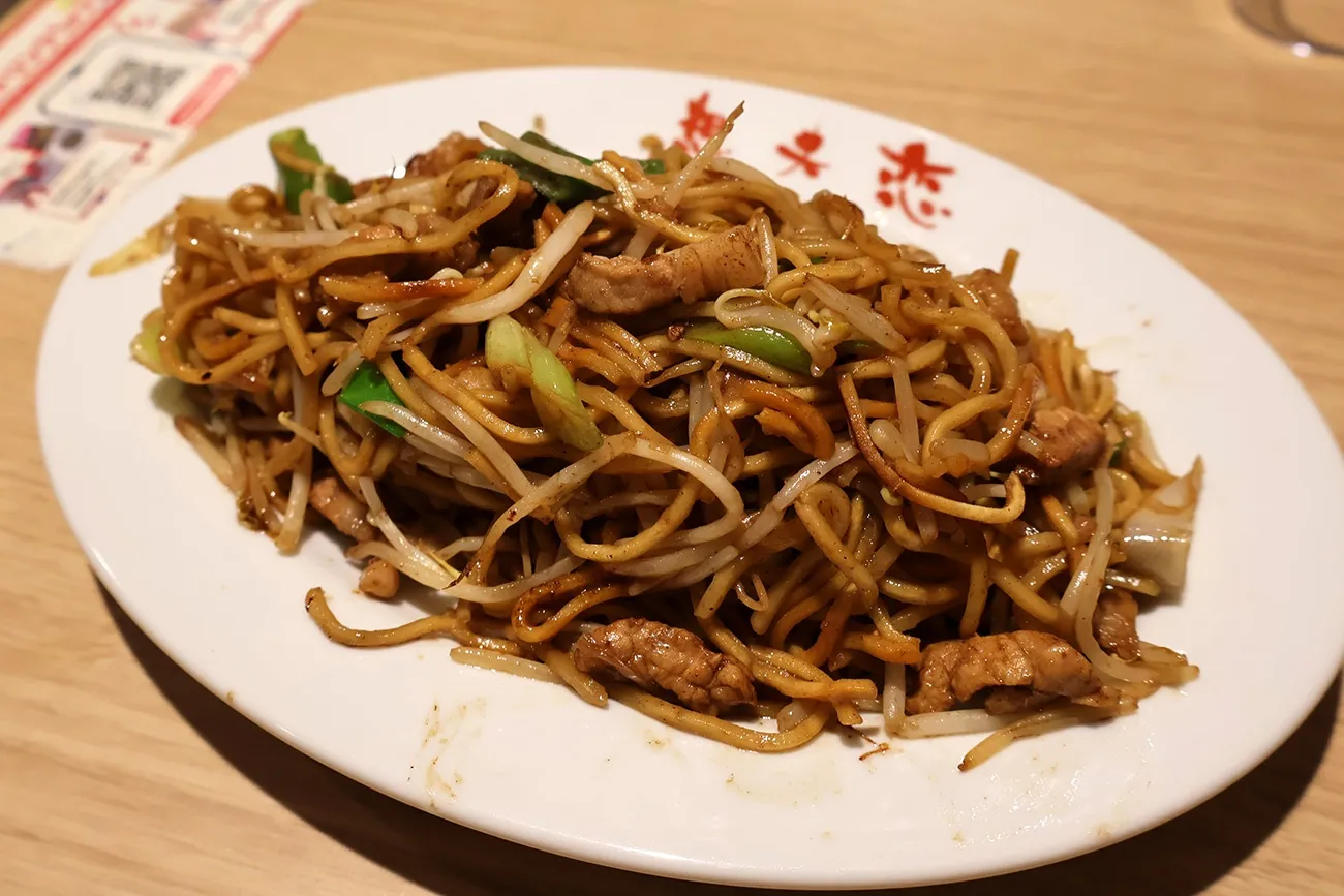 想 夫 恋