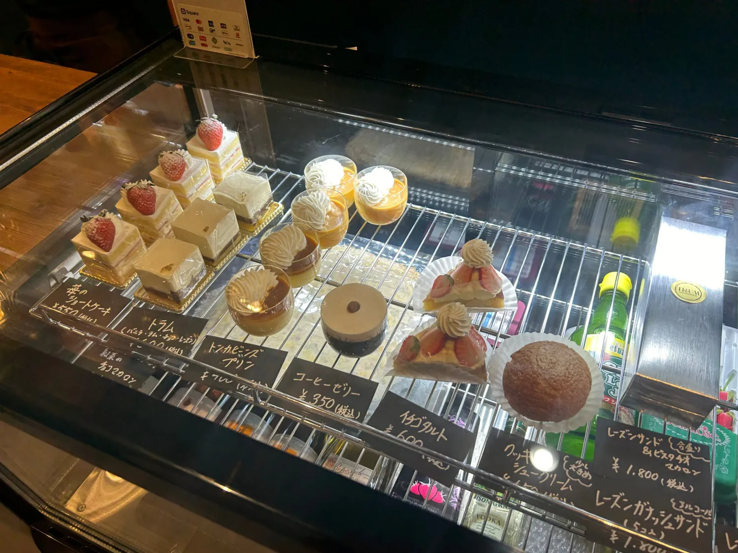 夜にケーキが食べられる