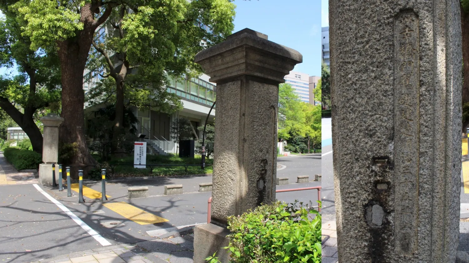 中幸門。東側主柱東面「以幸橋門舊礎建造明治三十五年六月」とある。