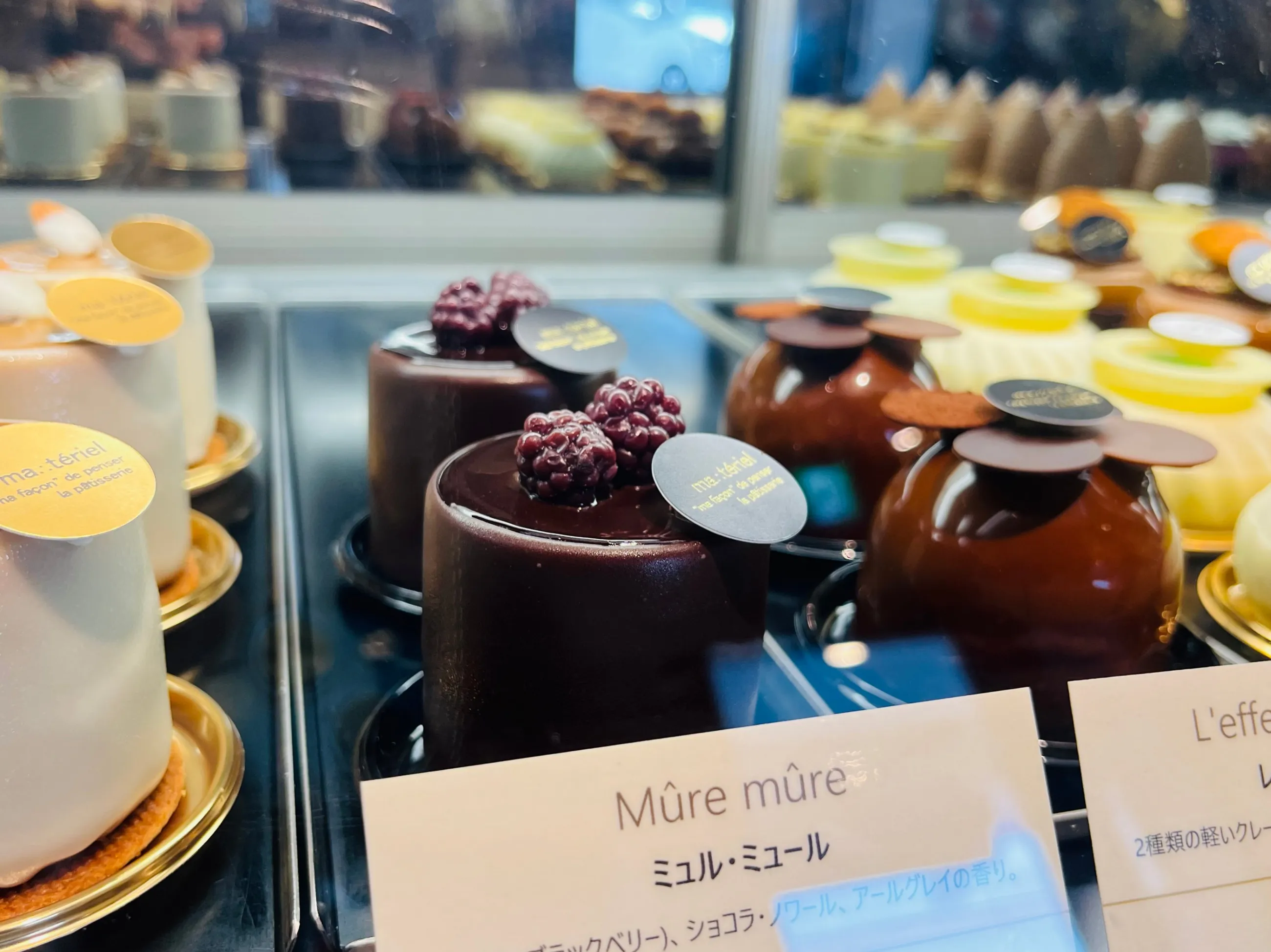 リニューアルした「マテリエル」で優雅に味わいたい、業界屈指の職人技