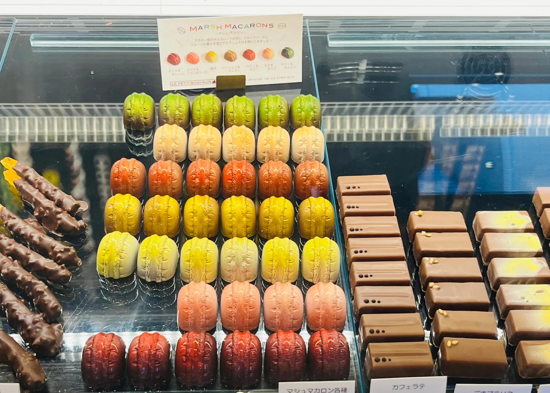 食感に驚き！宝石のようなショコラの贈り物「ル・プティ・ボヌール」の