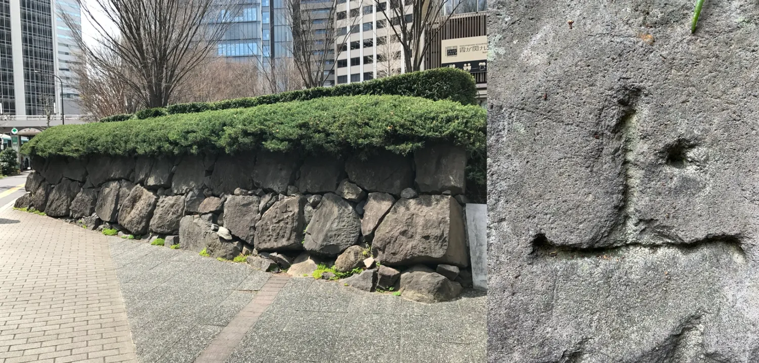 霞ヶ関コモンゲートのアネックス棟前の石垣。隣接する工部大学校阯碑が目印。