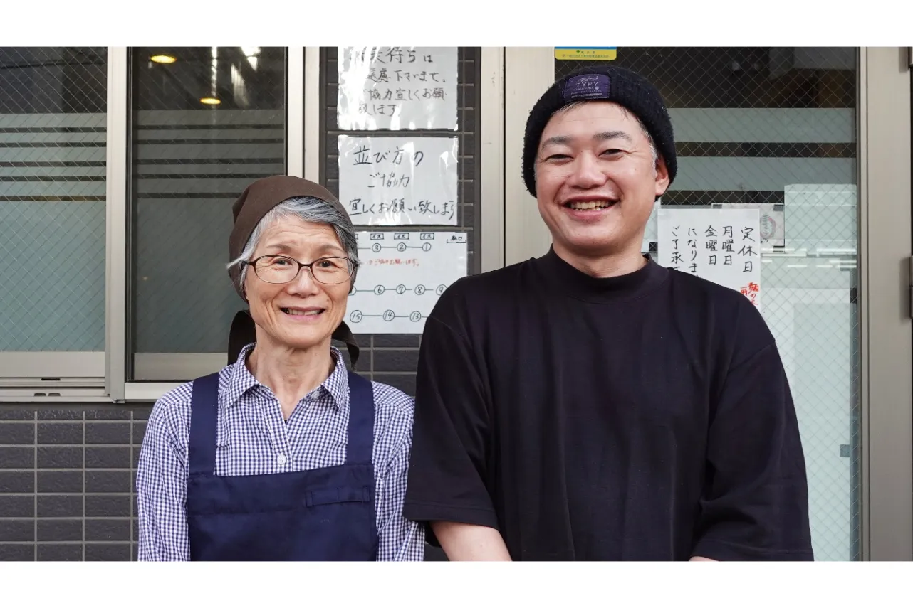 ▲店主の林宏樹さん(右)とお母様(左)