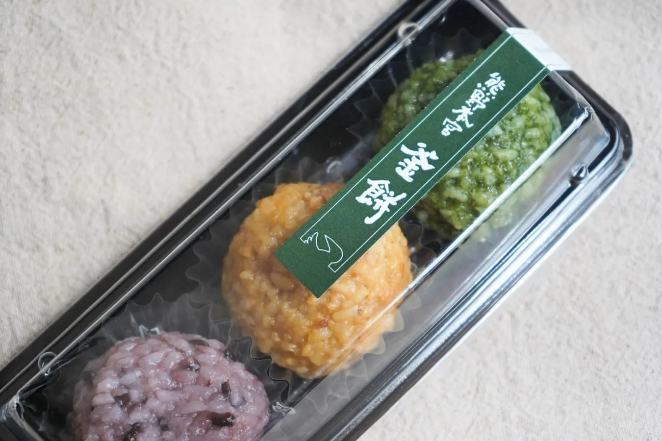 人気NO.1はコレ！「和歌山県アンテナショップ」売上ベスト7_1904903