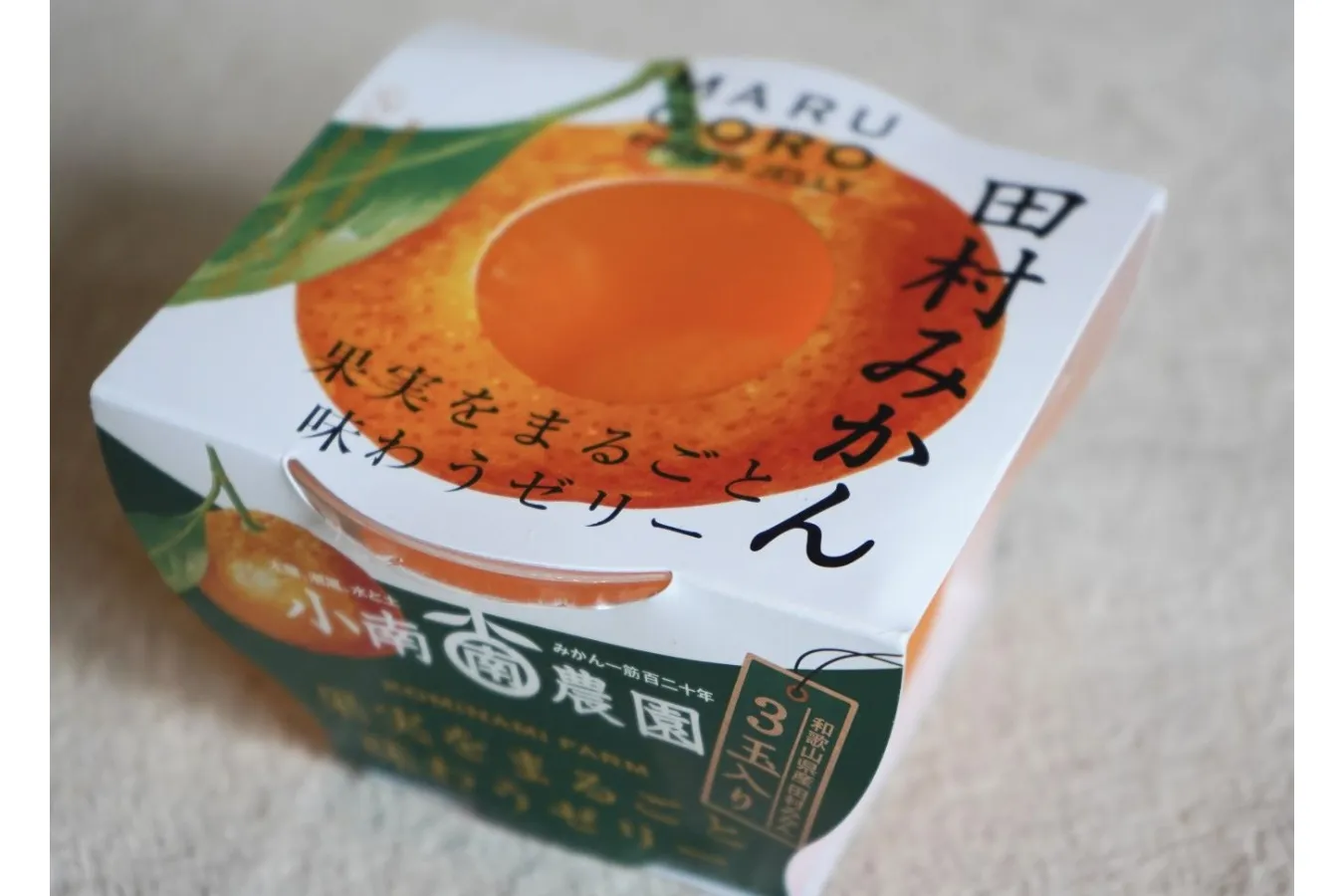 人気NO.1はコレ！「和歌山県アンテナショップ」売上ベスト7_1904909