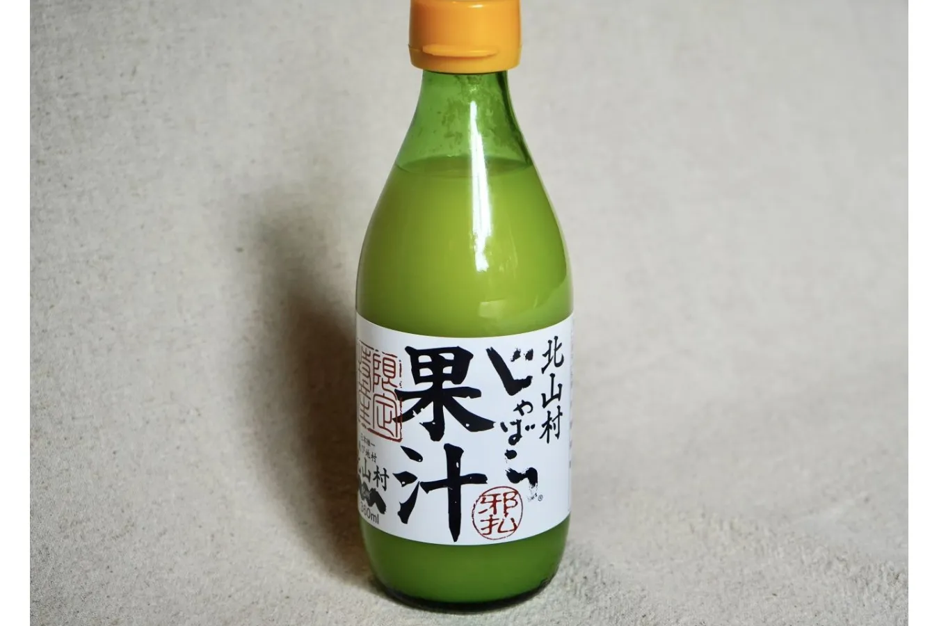 人気NO.1はコレ！「和歌山県アンテナショップ」売上ベスト7_1904912