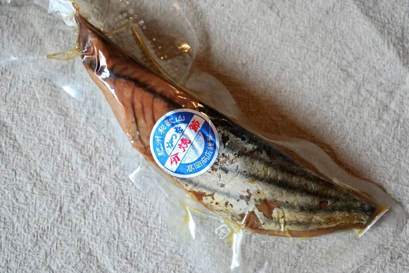 人気NO.1はコレ！「和歌山県アンテナショップ」売上ベスト7_1904915