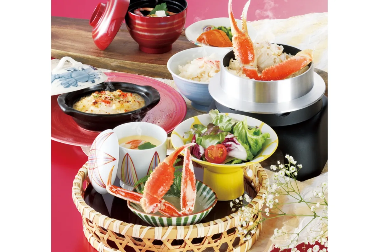 ▲「紫翠（しすい）」