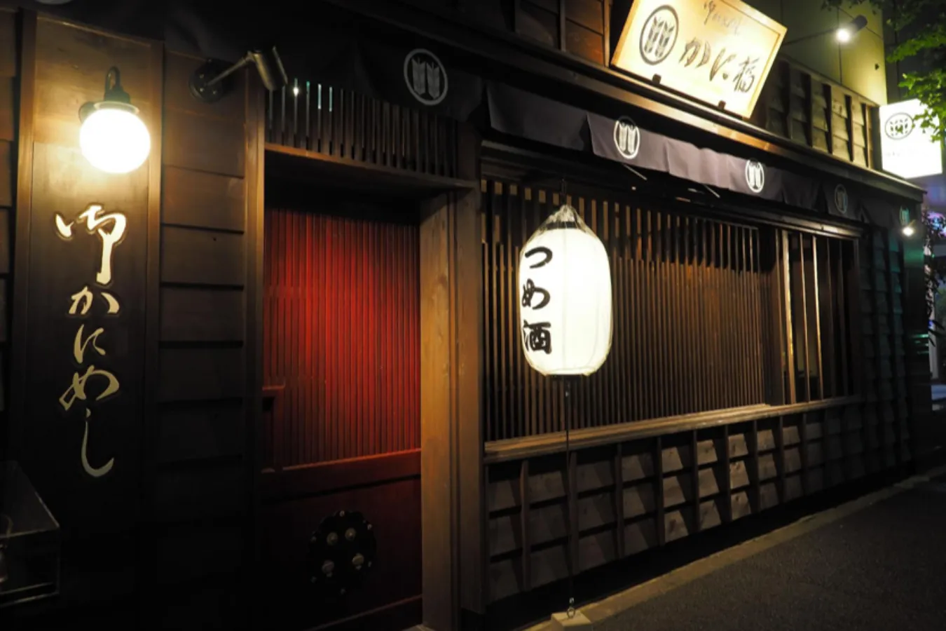 【東京】かにしゃぶや食べ放題も！「カニ料理」が美味しい店6選_2958921