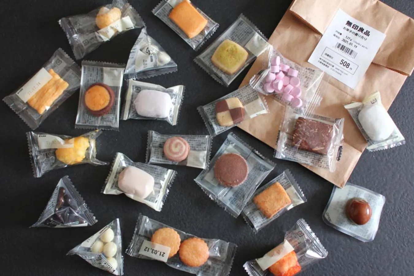 28種類が詰め放題！無印良品「お菓子量り売り」レポ_663467