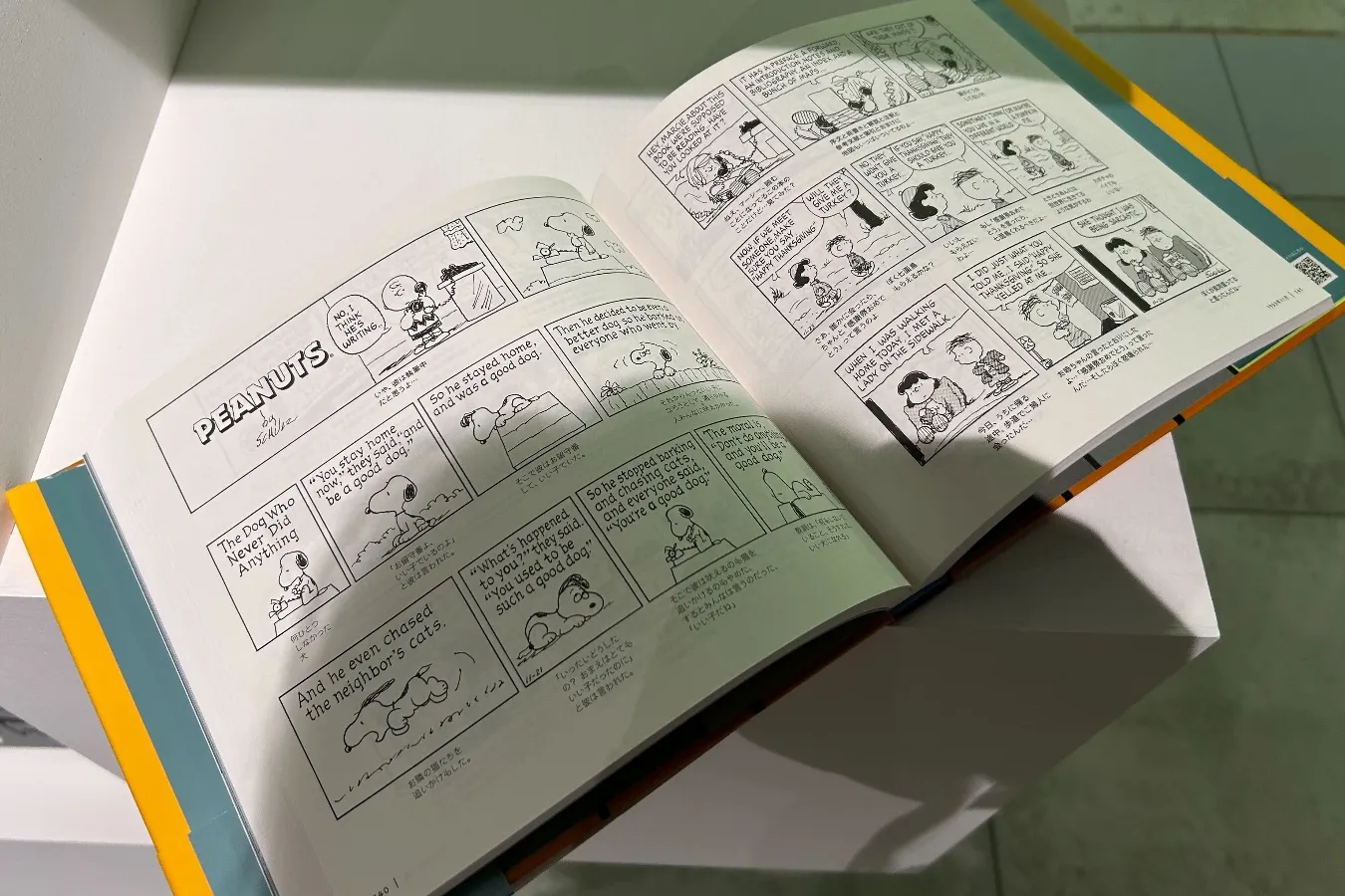 心温まる、スヌーピーたちの“言葉”の世界へ！「スヌーピーは、今日も語る。 - PEANUTS 75th Anniv. -」レポ_2705740