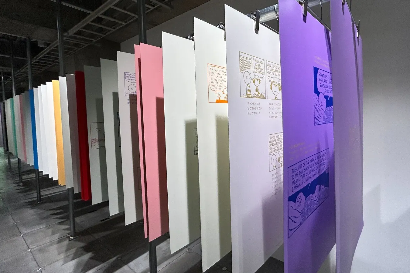 心温まる、スヌーピーたちの“言葉”の世界へ！「スヌーピーは、今日も語る。 - PEANUTS 75th Anniv. -」レポ_2705743