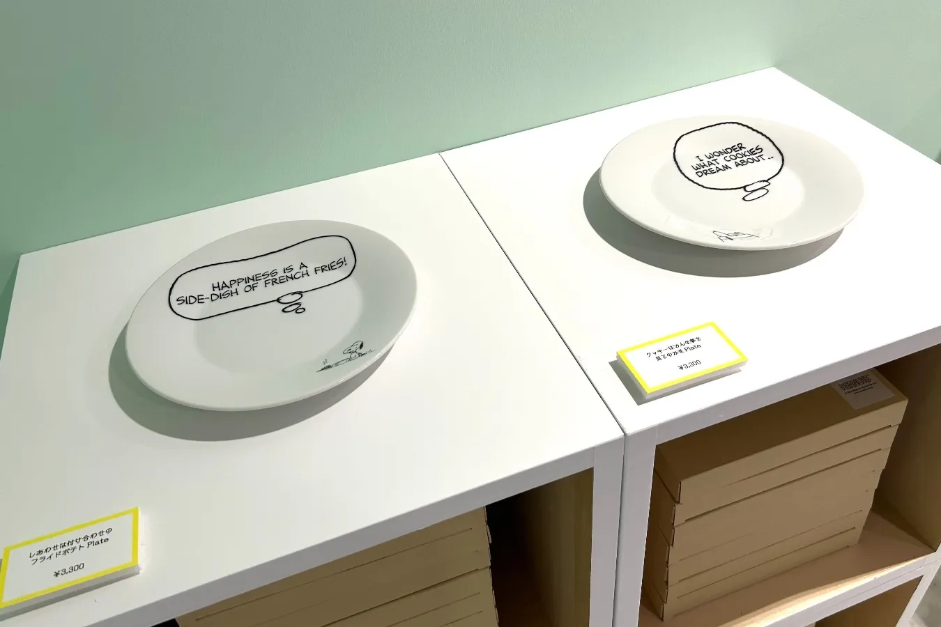 ▲左「しあわせは付け合わせのフライドポテト Plate」（3,300円）、右「クッキーはどんな夢見るのかな Plate」（3,300円）
