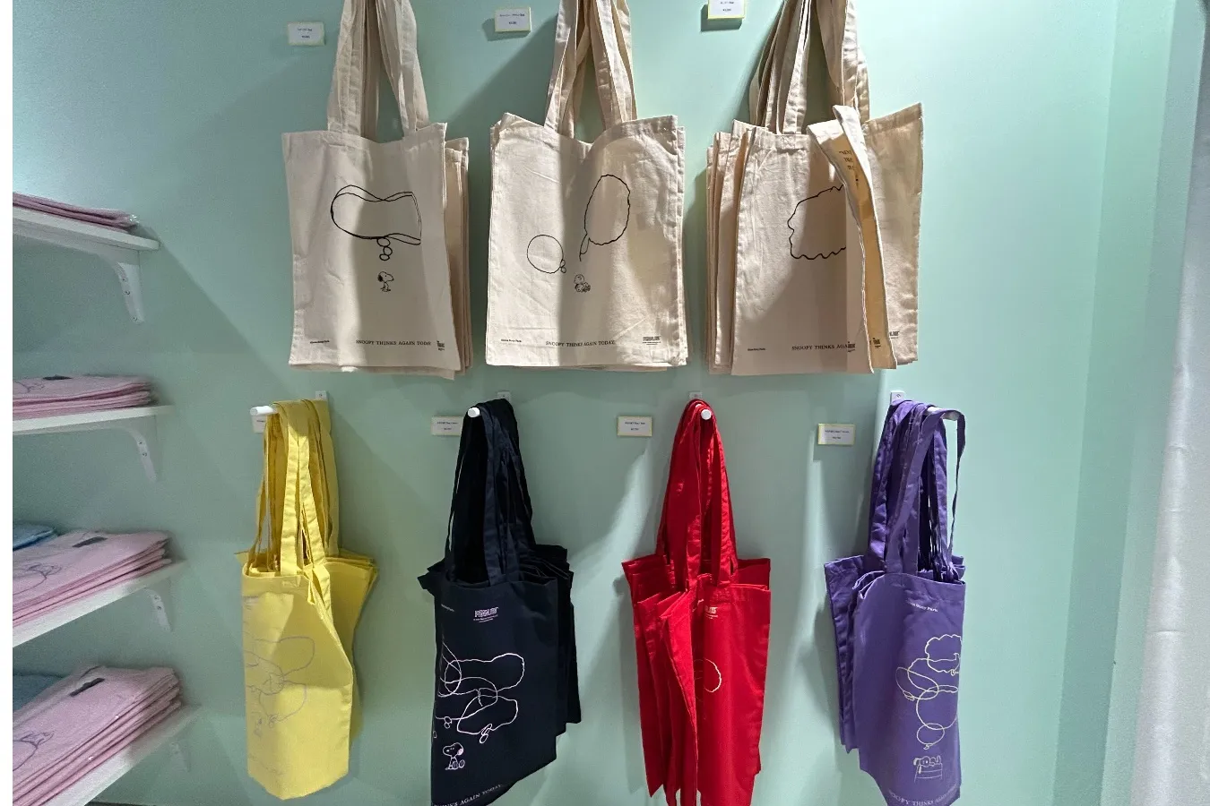 ▲上段左から「スヌーピーBag」「チャーリー・ブラウン Bag」「ルーシーBag」（3,080円）、下段「今日も語る Bag」（2,750円）