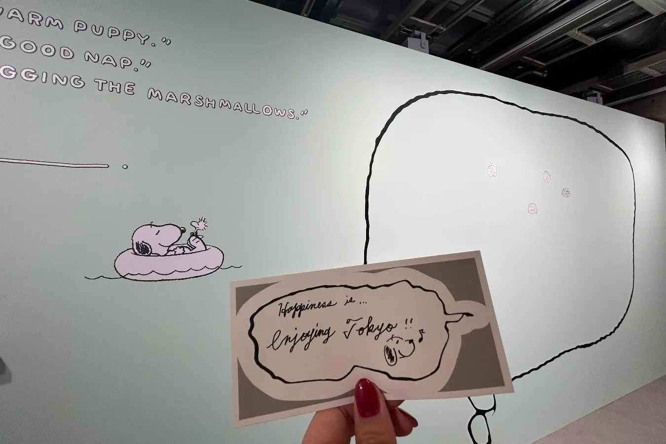 心温まる、スヌーピーたちの“言葉”の世界へ!「スヌーピーは、今日も語る。 - PEANUTS 75th Anniv. -」レポ_2705755