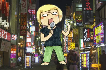 困ったときのスピッツ頼み／能町みね子の一人カラオケパーティルーム