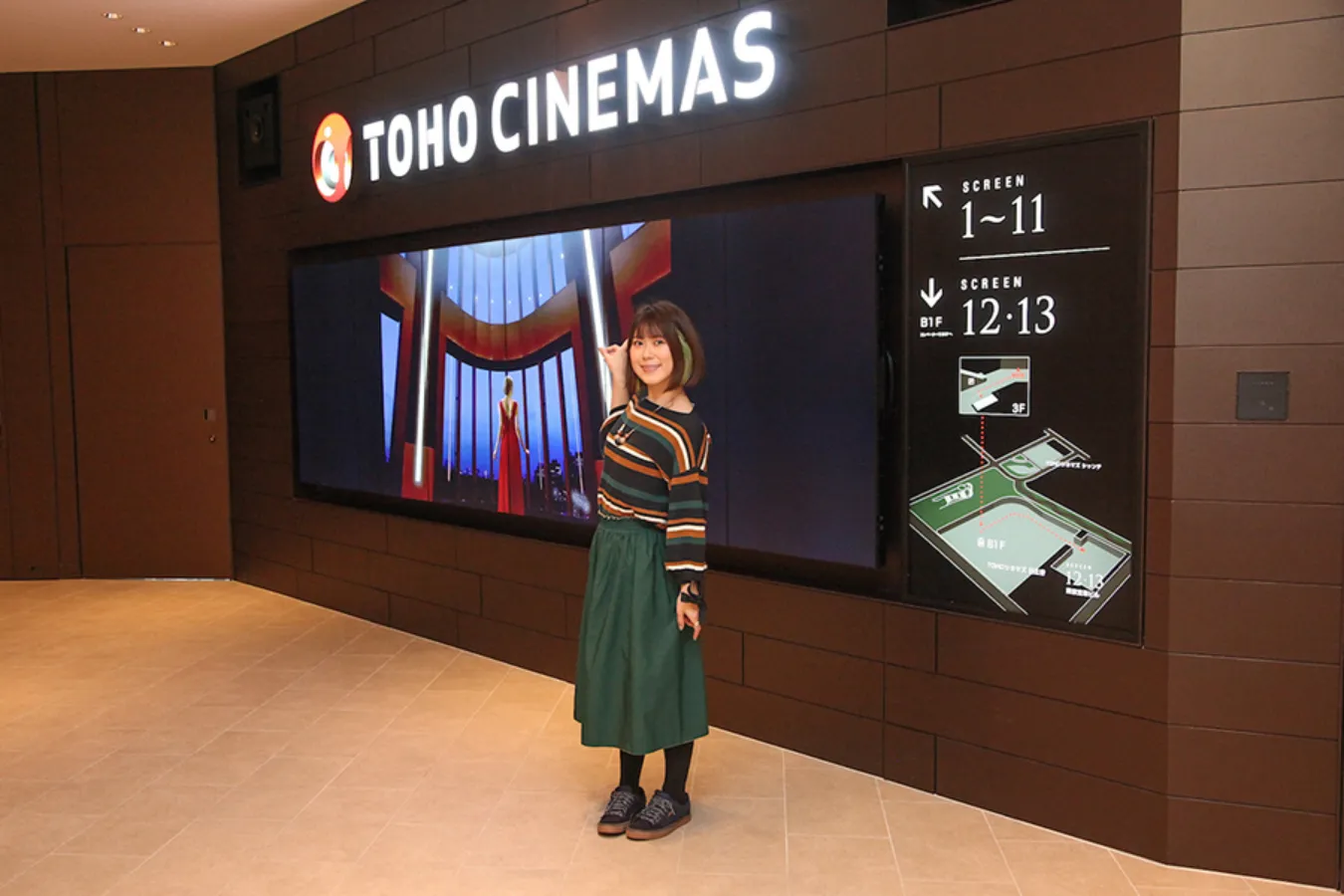 デートにピッタリなプレミアシートは2種類！「TOHOシネマズ日比谷」レポ_1778136