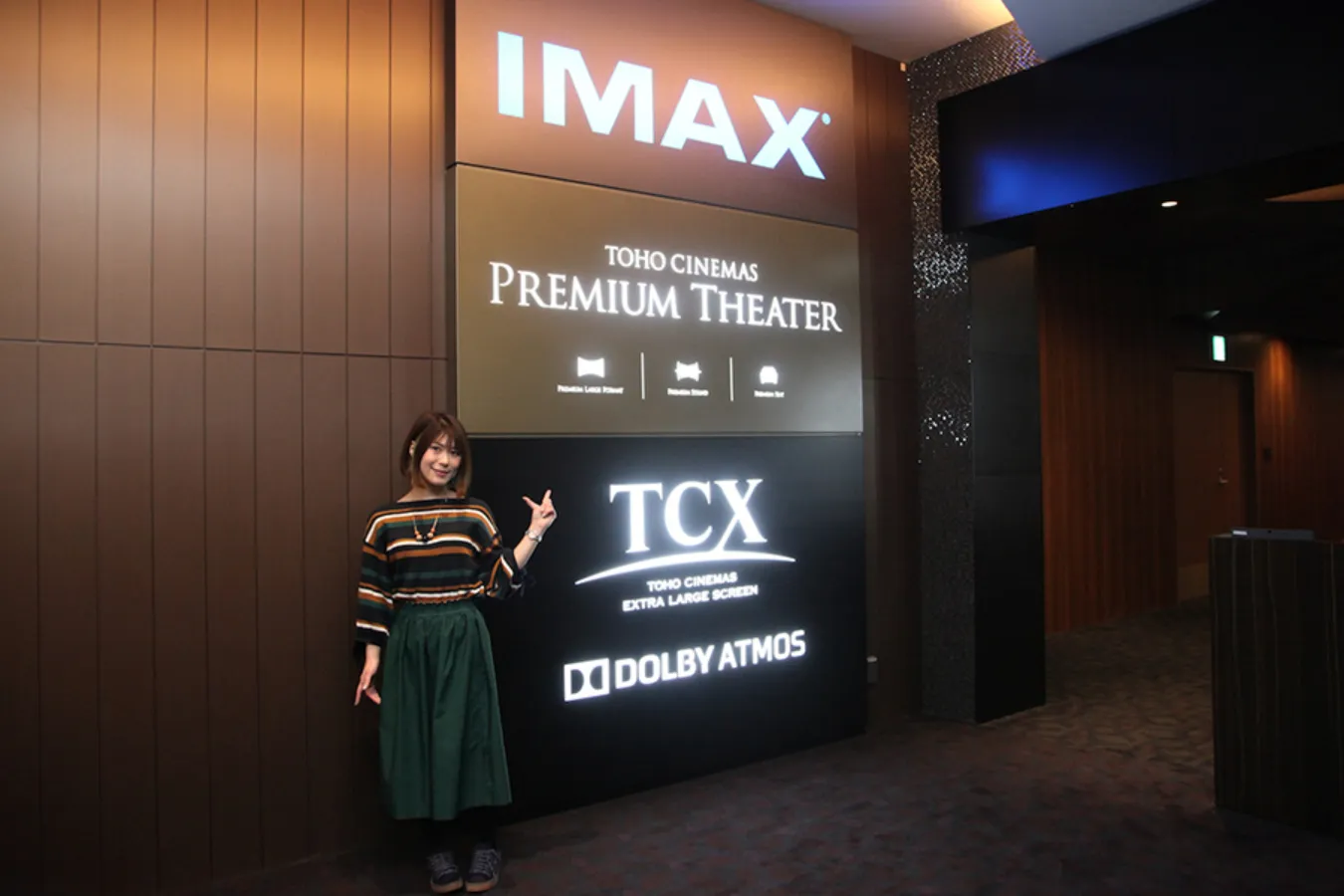 デートにピッタリなプレミアシートは2種類!「TOHOシネマズ日比谷」レポ_1778142
