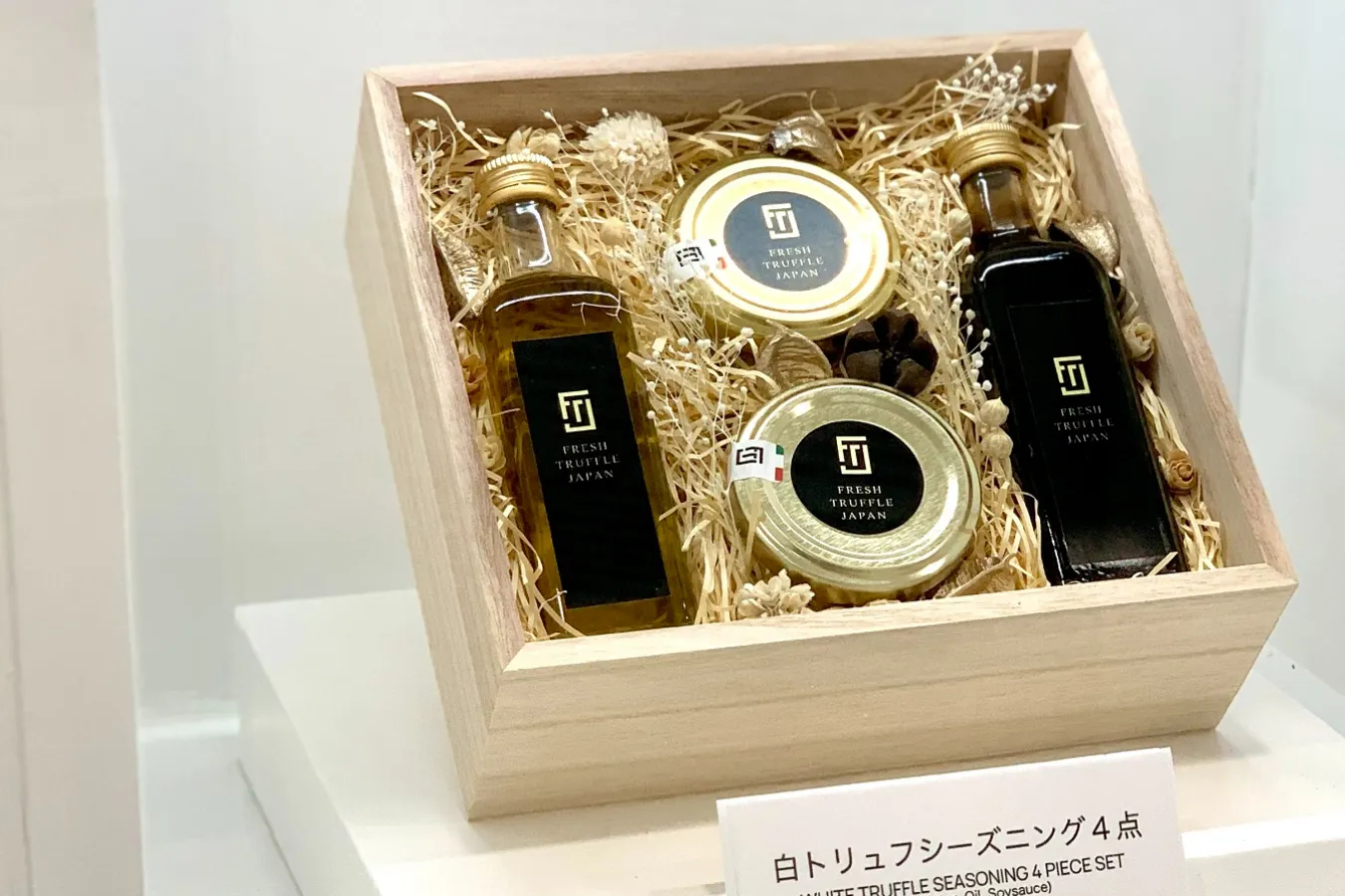 ▲「FRESH TRUFFLE JAPAN」が展開するトリュフグルメコレクションが展示されている