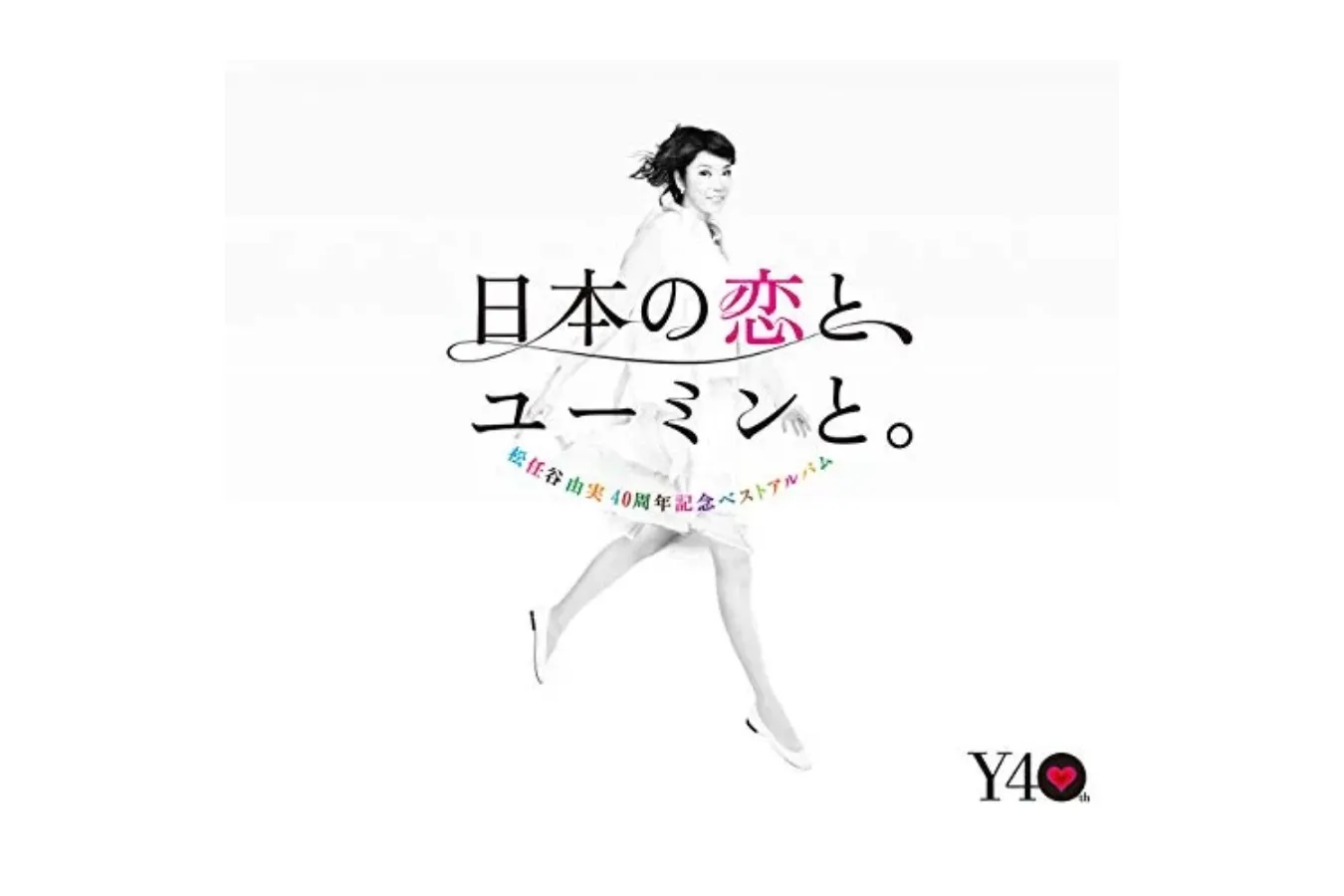 人気＆定番のクリスマスソングランキング（邦楽・洋楽）_4192240