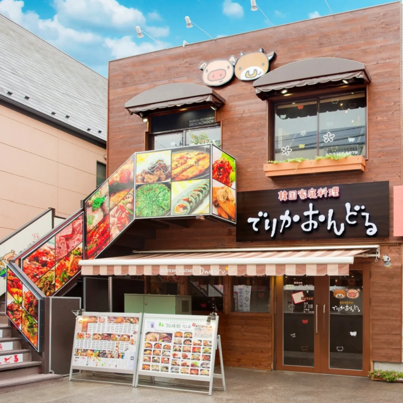 【新大久保】テイクアウトするならココ！お持ち帰りOKのオススメ店を厳選_663805