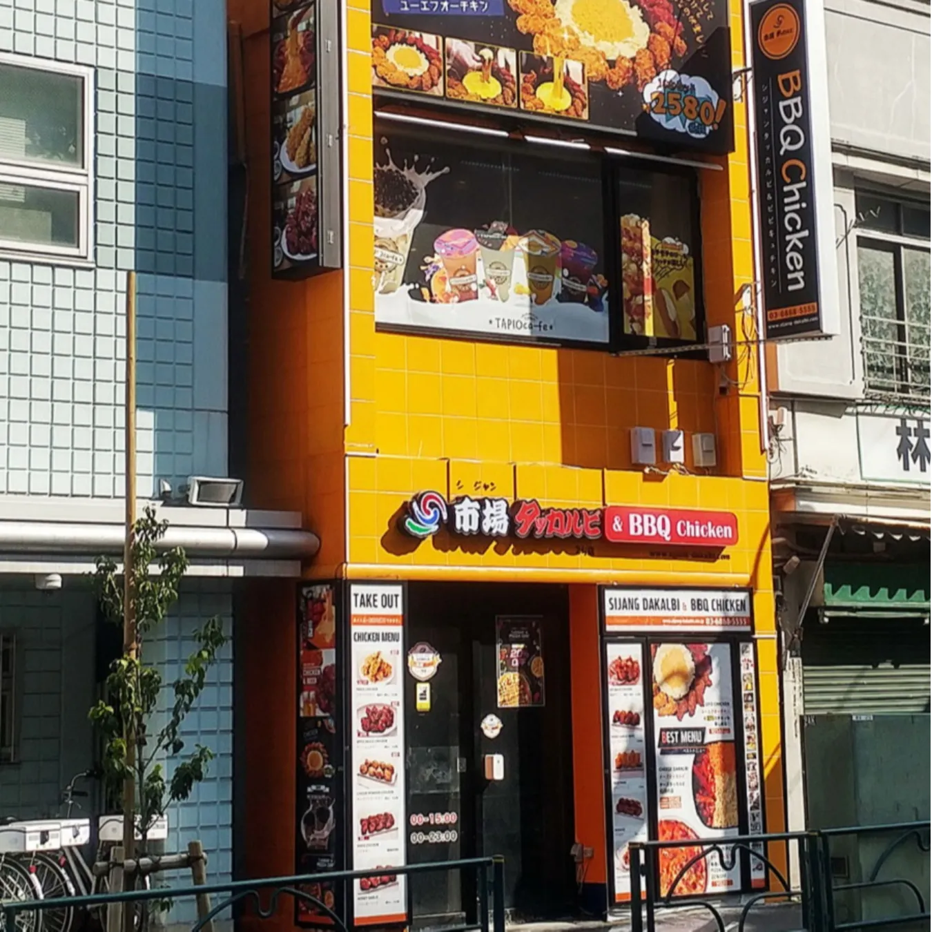 【新大久保】テイクアウトするならココ！お持ち帰りOKのオススメ店を厳選_663809