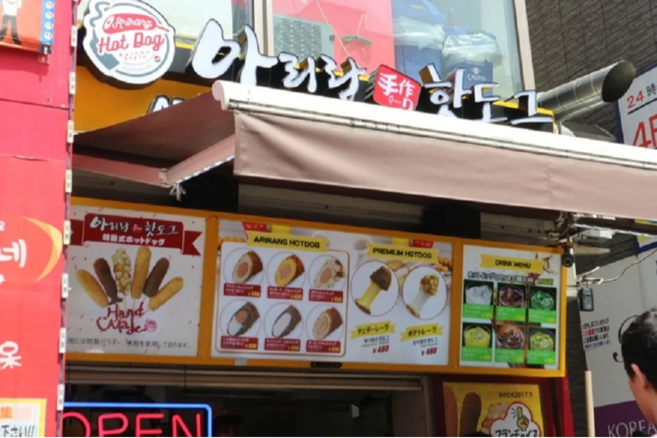 【新大久保】テイクアウトするならココ！お持ち帰りOKのオススメ店を厳選_663818