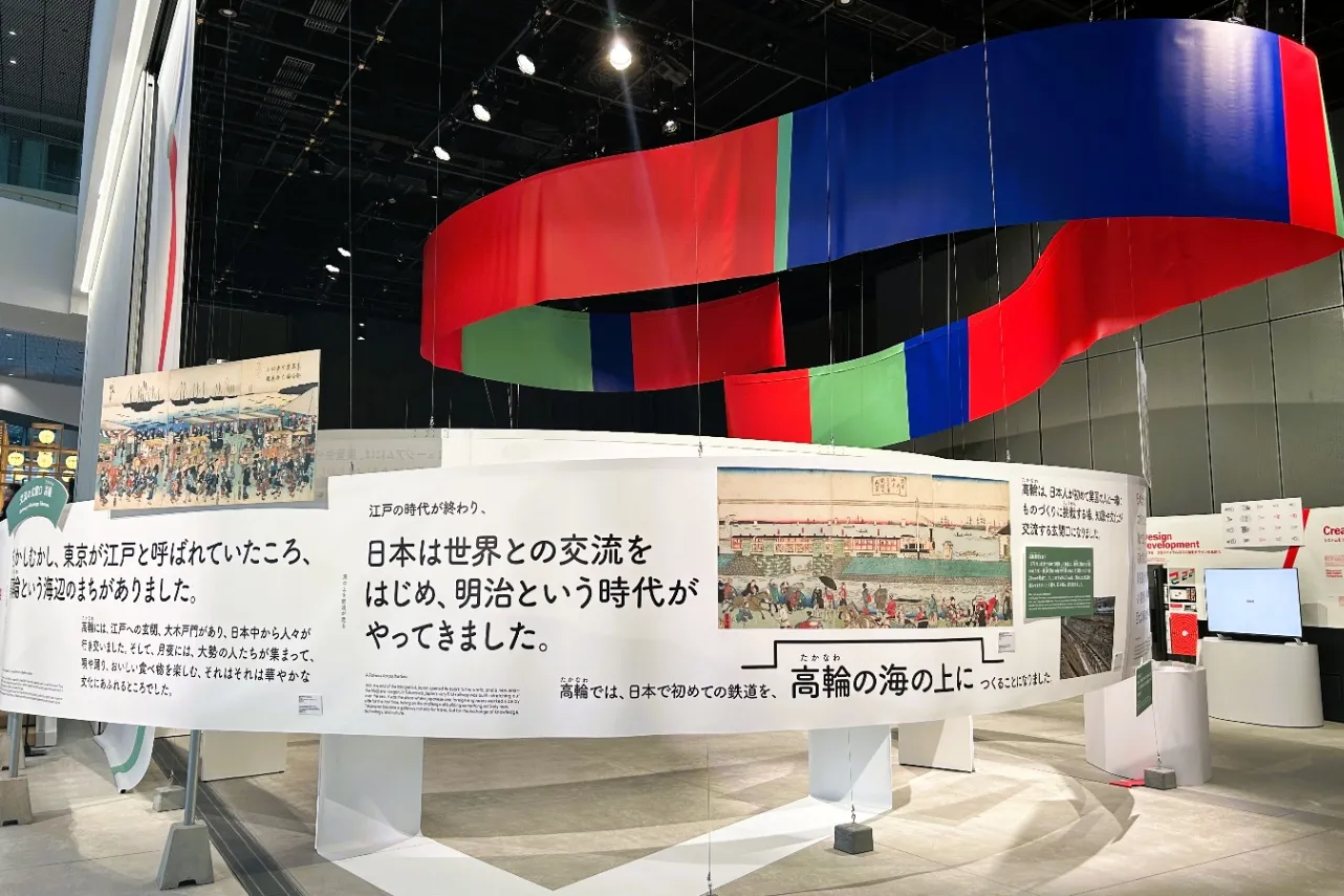 ▲展示空間「Box300」（撮影：レッツエンジョイ東京編集部）