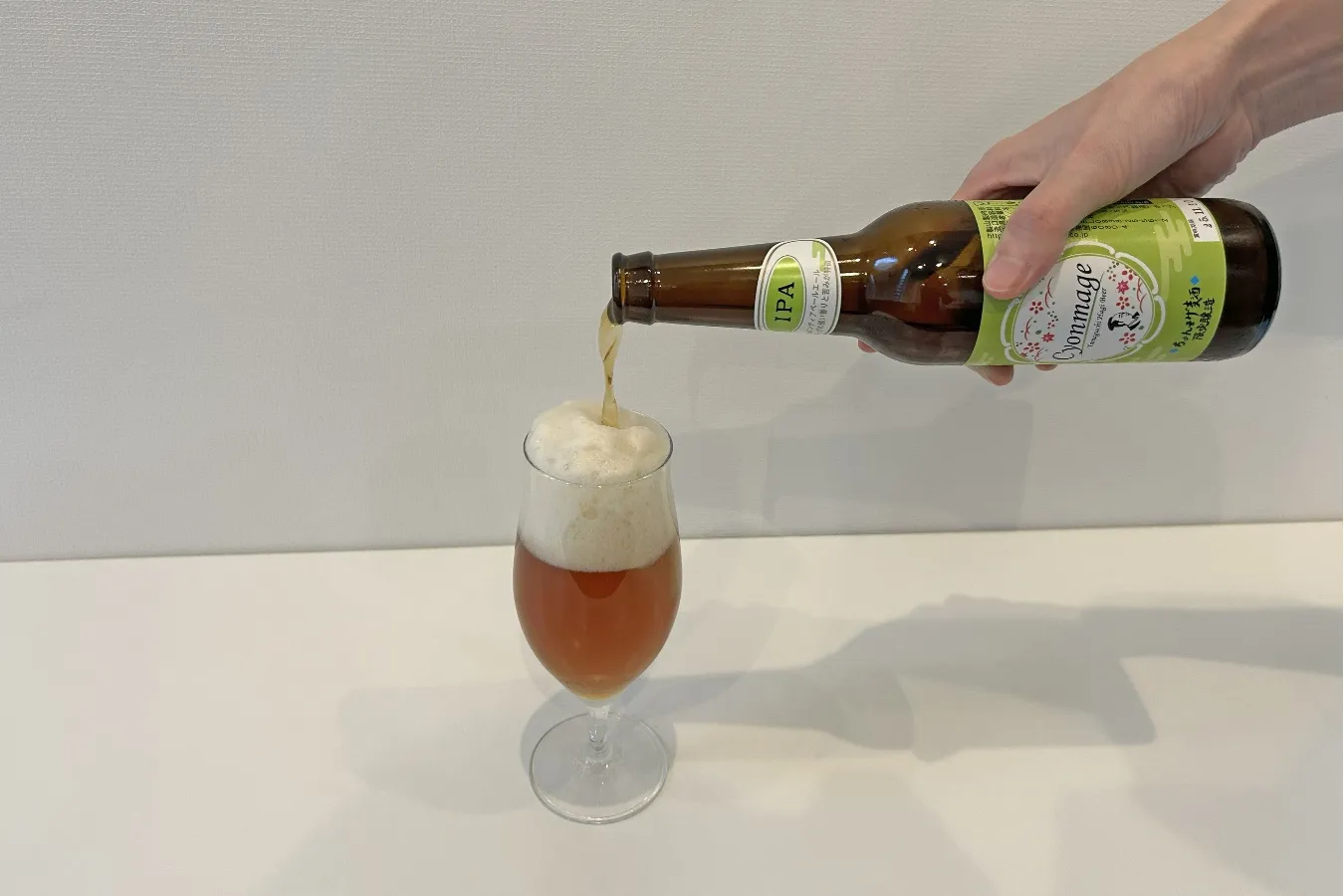 ▲フルーティーでさわやかな香り