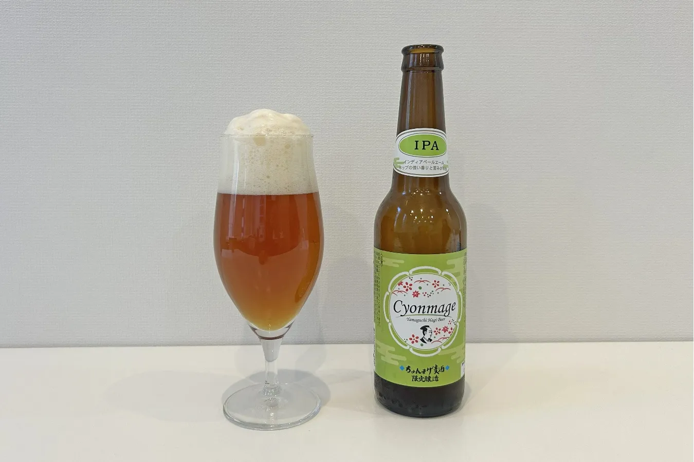 ▲IPAならではのガツンとした苦味