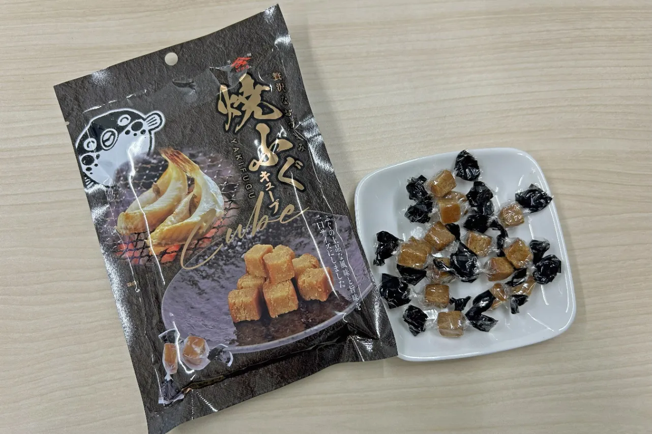 ▲下関水陸物産「焼きふぐキューブ」