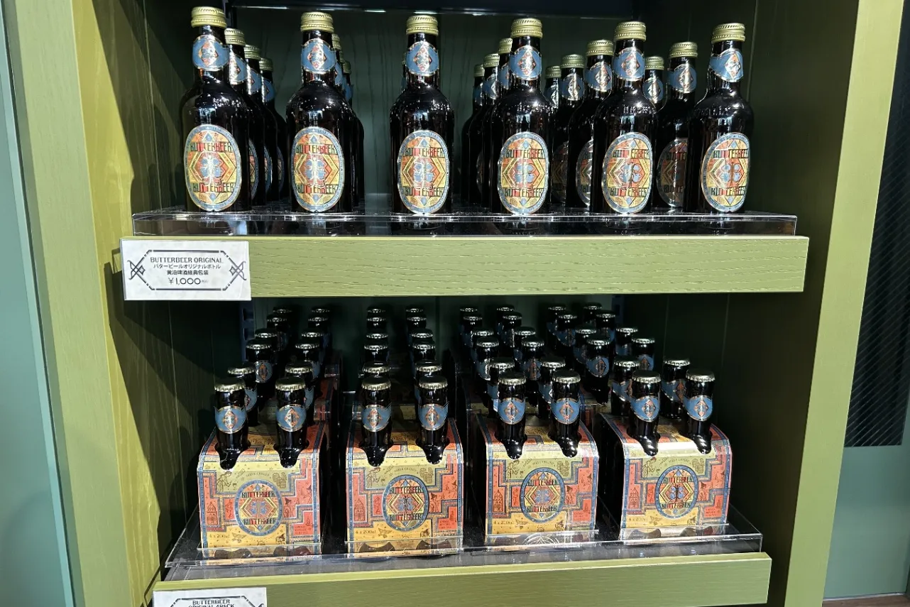 ▲バタービールのお土産も！（撮影：レッツエンジョイ東京編集部）