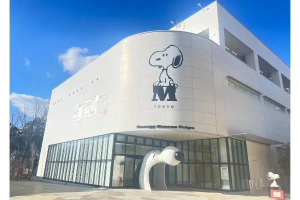 【南町田】「スヌーピーミュージアム」が大規模リニューアル！巨大なスヌーピー像がお出迎え
