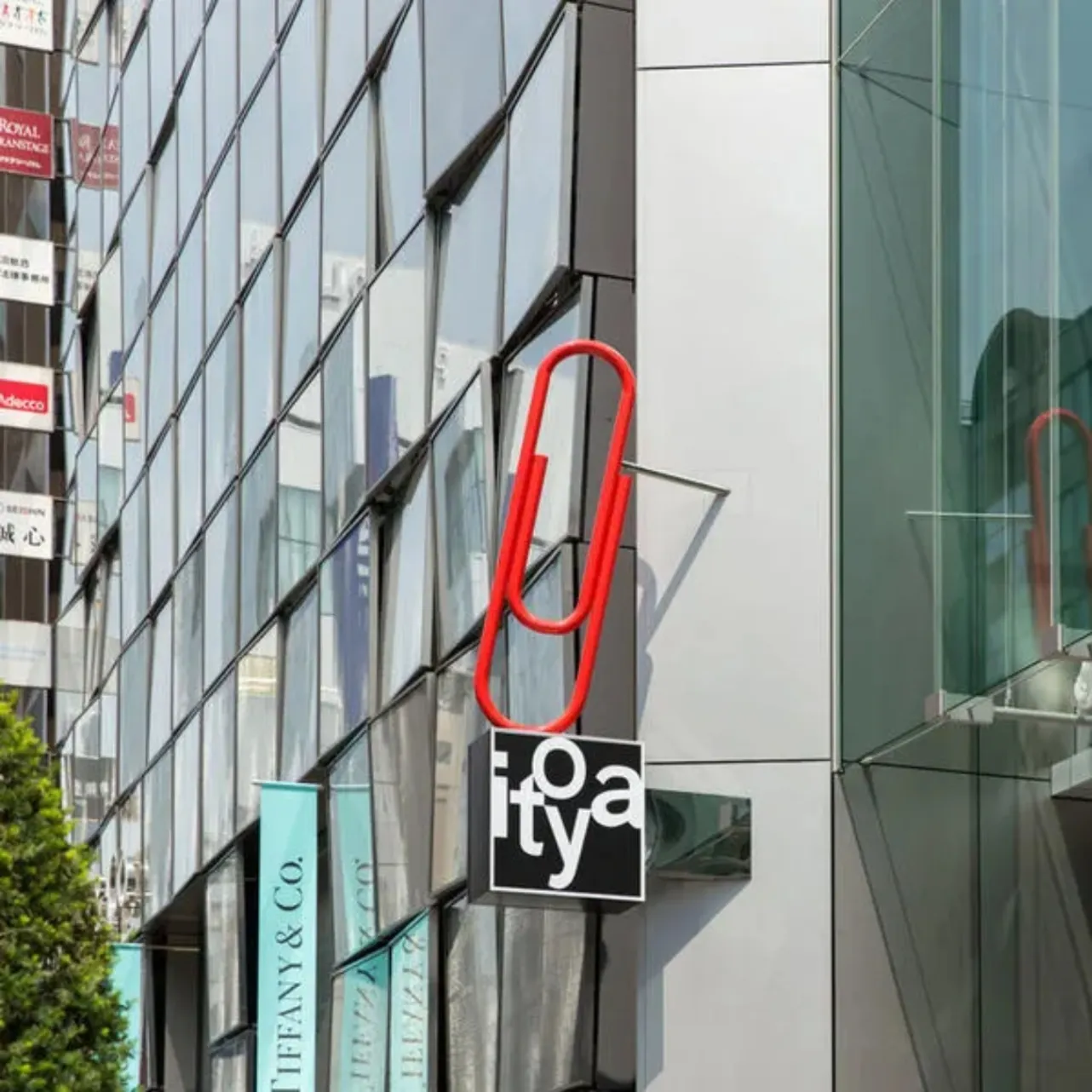 ▲銀座・伊東屋