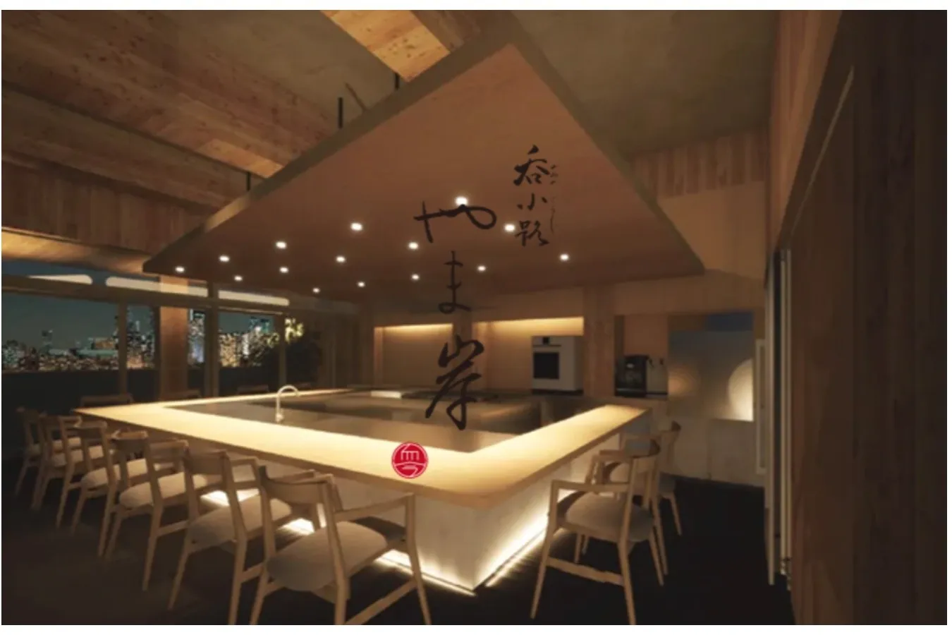 ▲銀座 呑小路やま岸