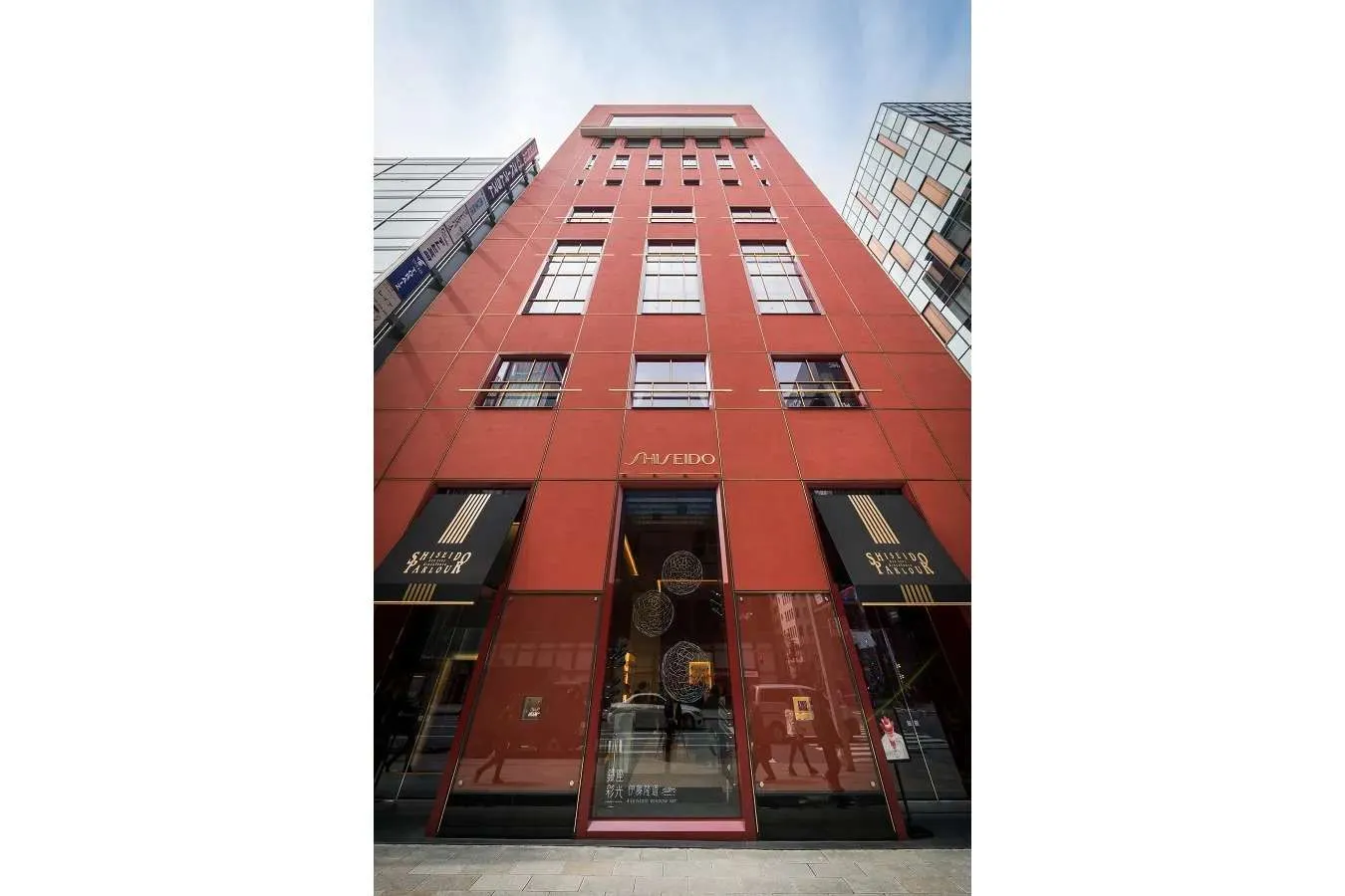 ▲外観　撮影：加藤健