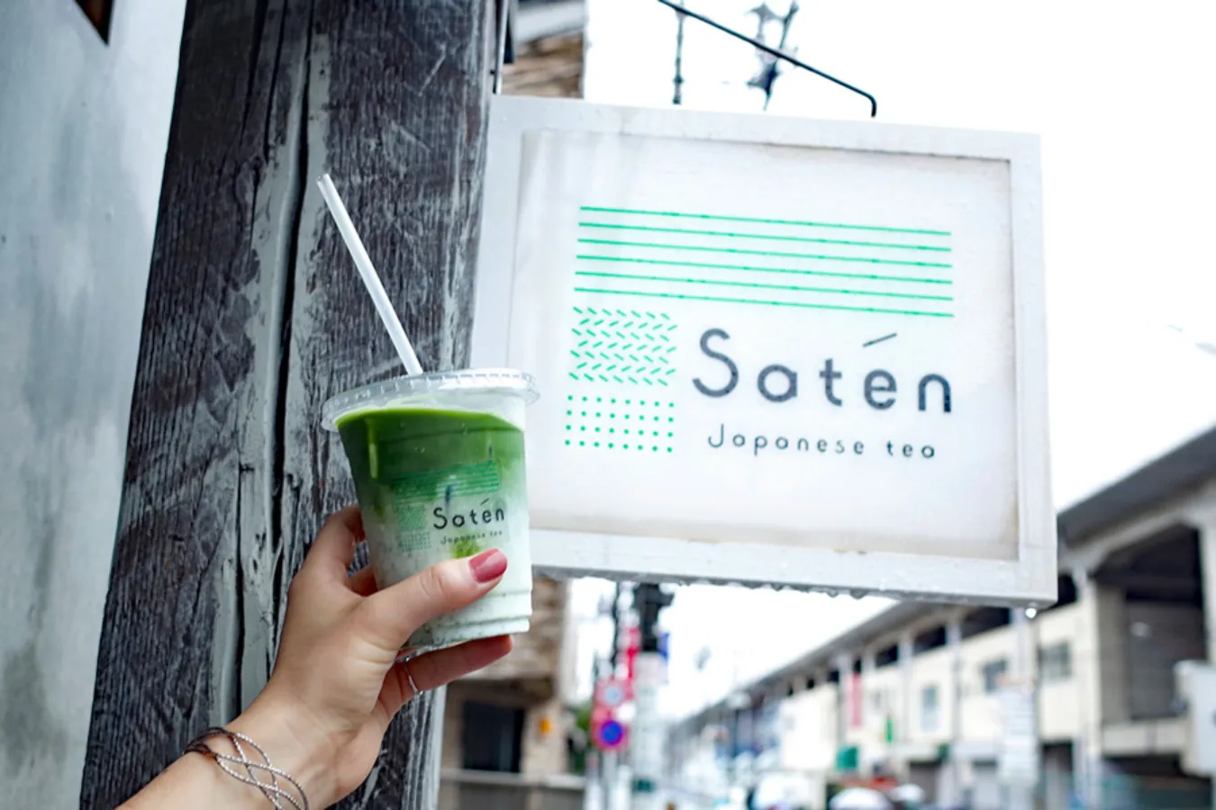 【西荻窪】日本茶スタンド「Satén」レポ_875439