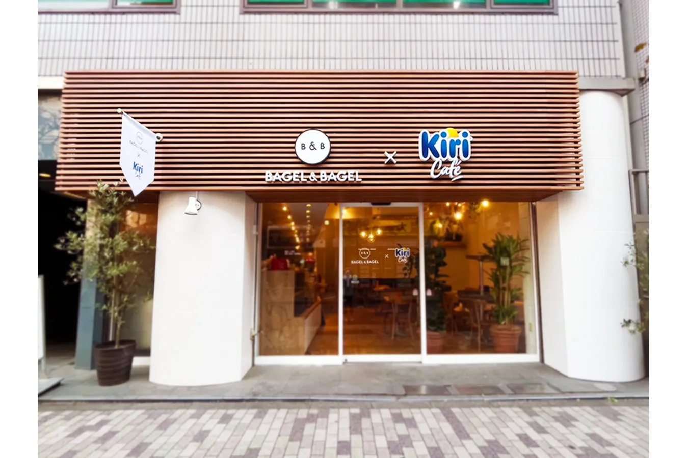 「ベーグル&ベーグル×キリカフェ」から新作スイーツ！「キリ」のチーズフラッペなど_1574884