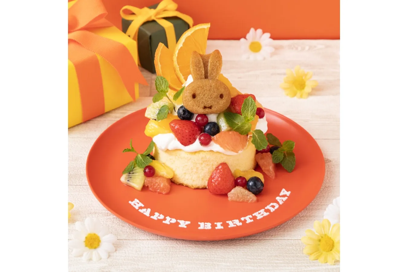 ▲「ミッフィーのバースデーケーキ」Illustrations Dick Bruna Ⓒ copyright Mercis bv,1953-2024 www.miffy.com