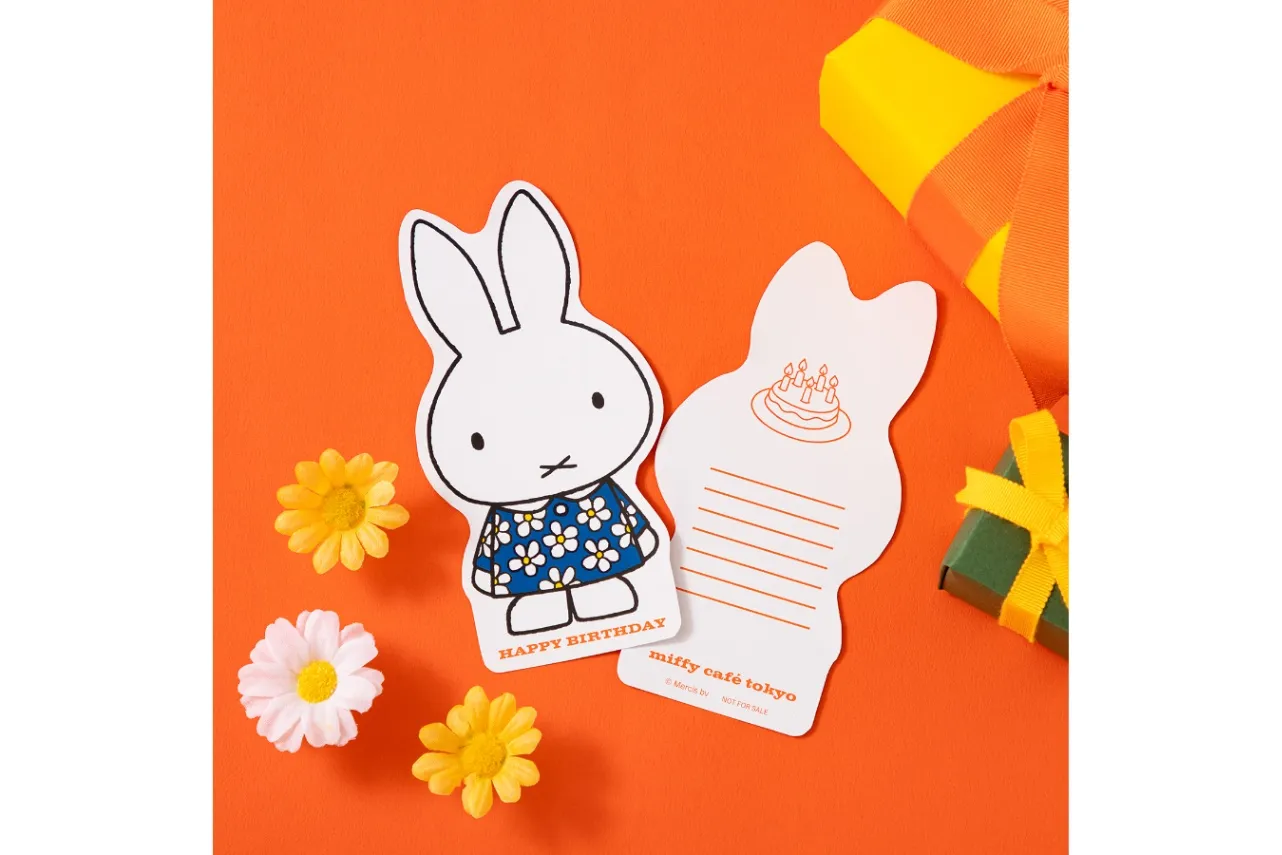 ▲「メッセージカード」Illustrations Dick Bruna Ⓒ copyright Mercis bv,1953-2024　www.miffy.com