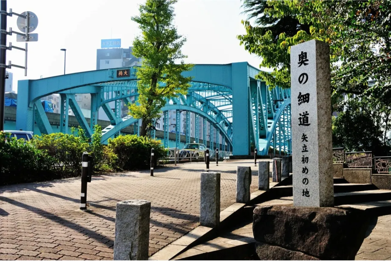▲矢立初めの句碑