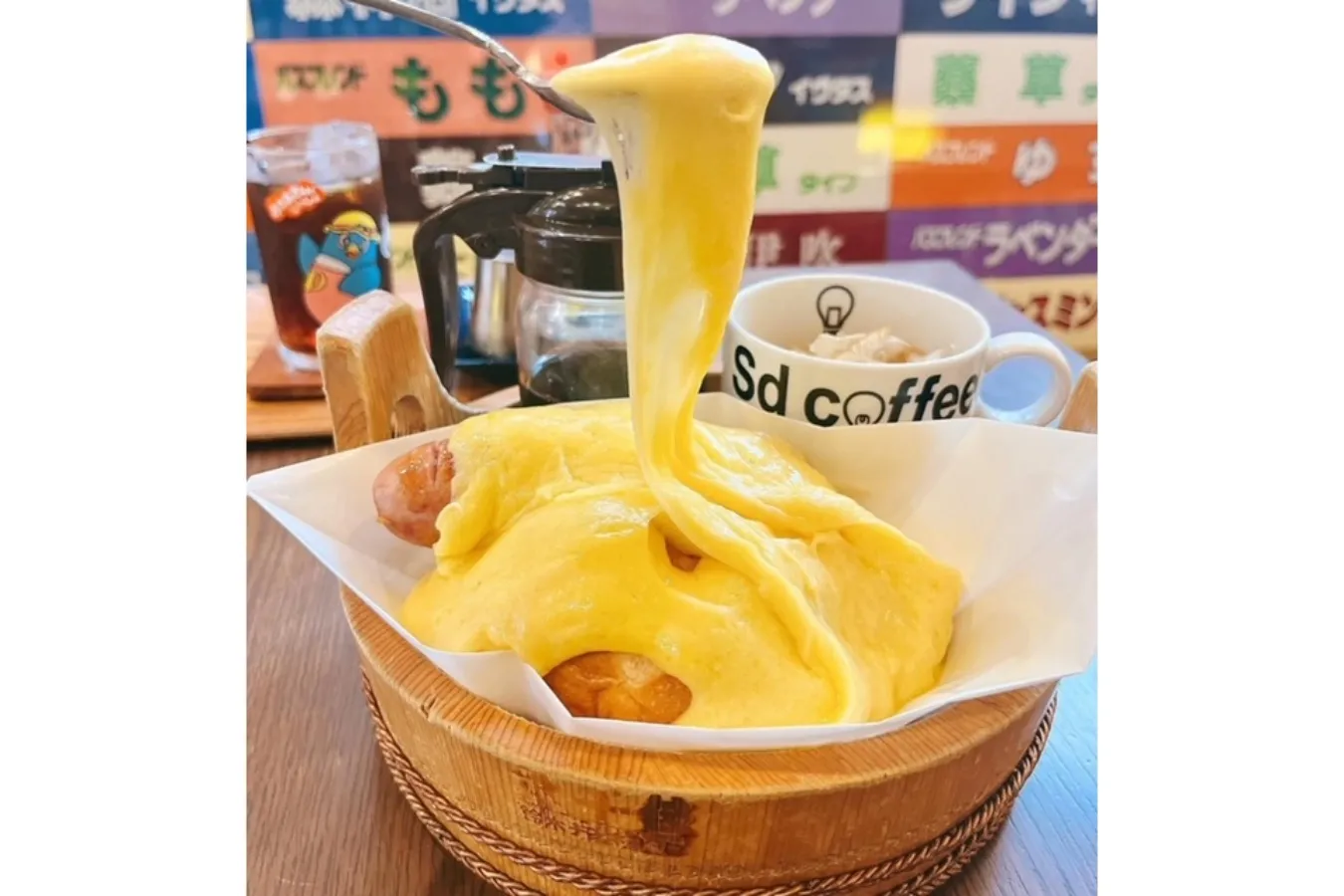 ▲桶ドッグ
