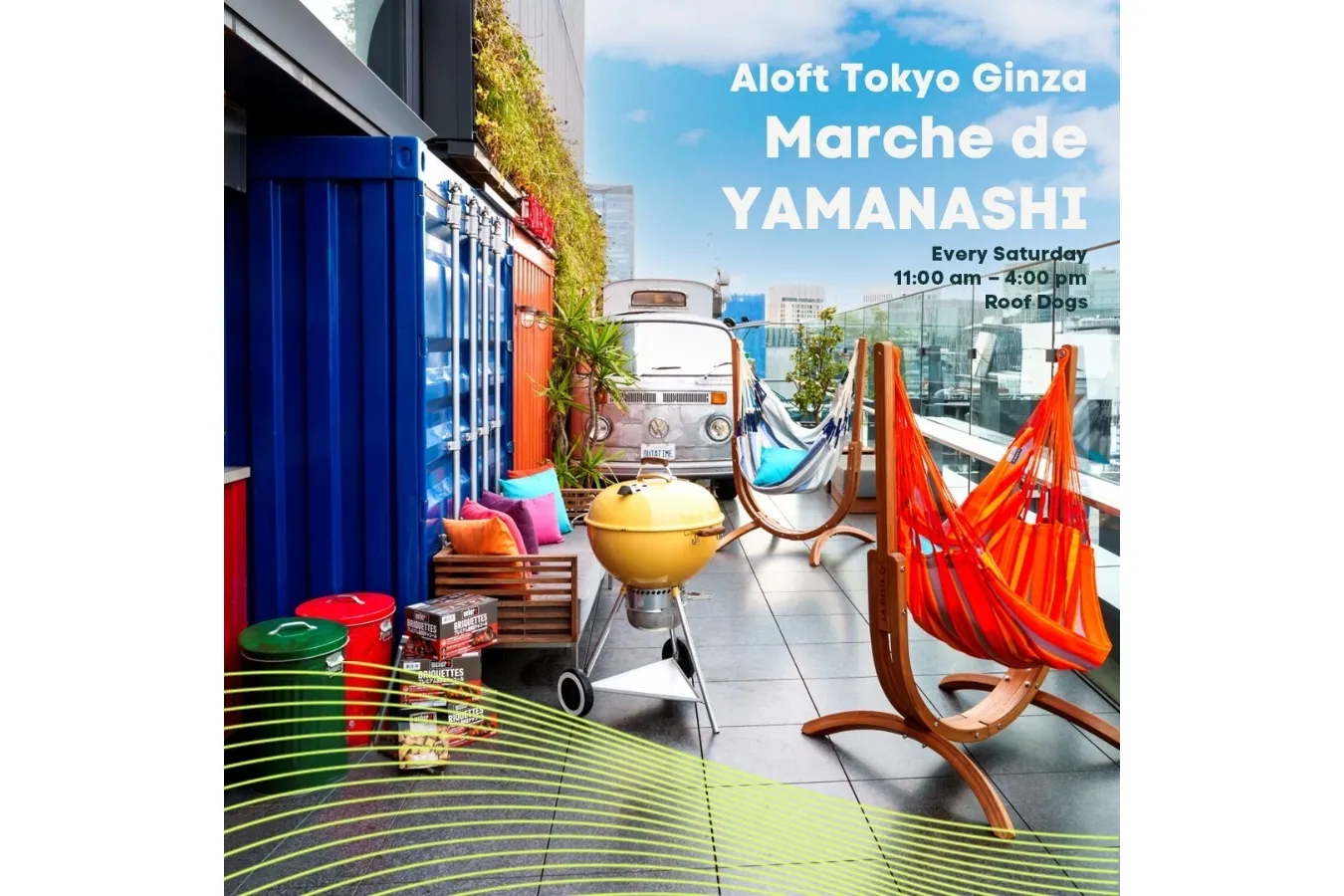 銀座で“山梨”の魅力に出会う!「アロフト東京銀座Marche de YAMANASHI」_2589668