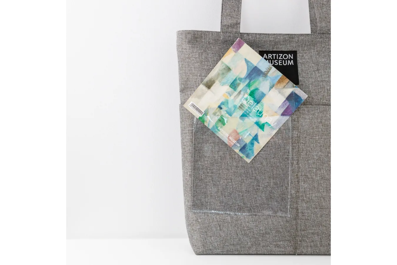 旬のスポットを巡ろう！『東京トレンドランキング』連動スタンプラリー（2026.3）_3373308