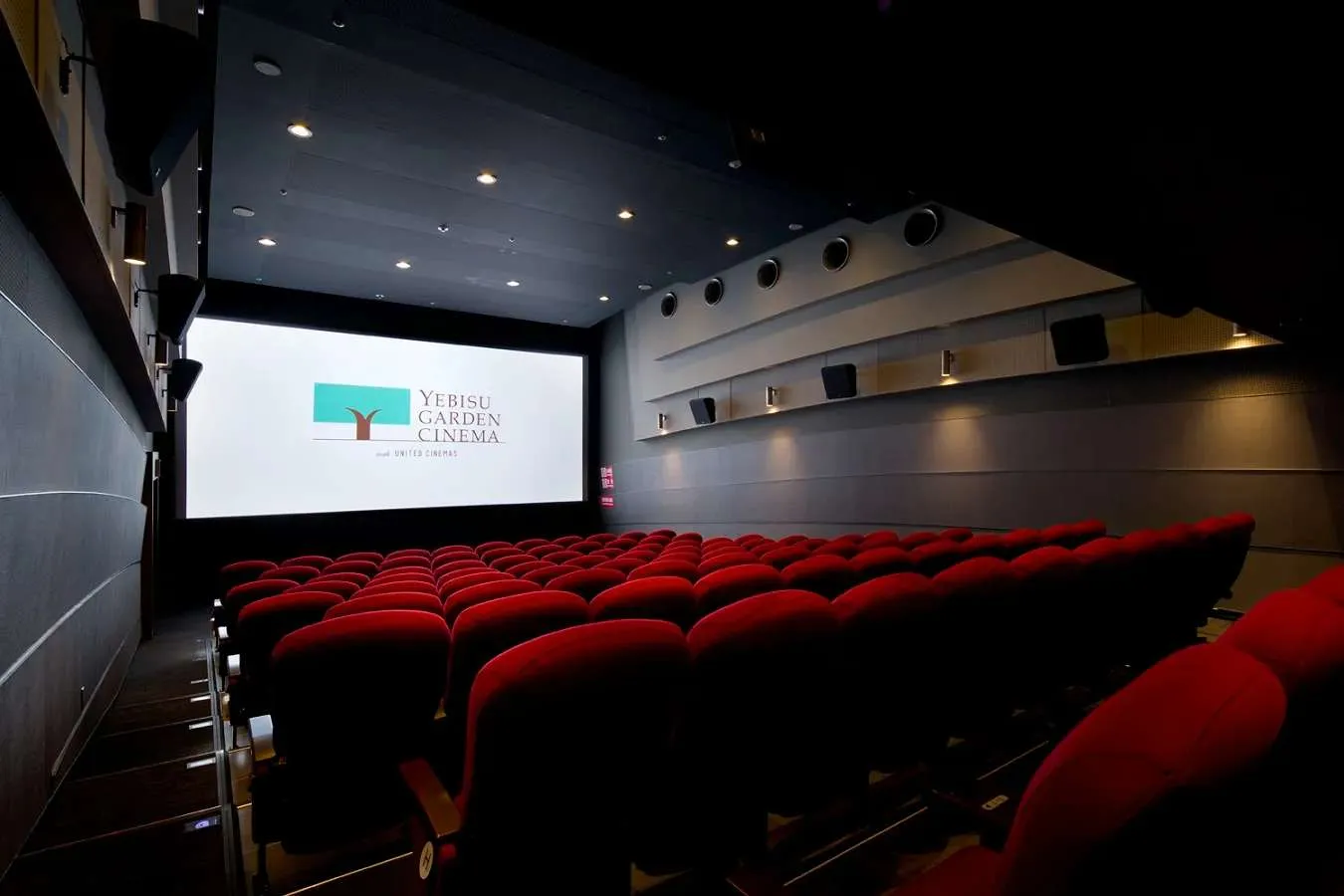 ▲【6スタンプ賞B】恵比寿ガーデンシネマ「映画鑑賞チケット」（5組10名様）