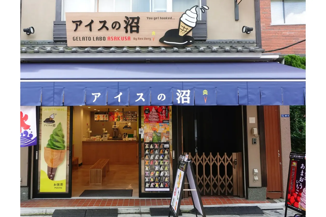 40種類以上！素材を最大限に生かしたジェラート専門店「アイスの沼」浅草にオープン_2781622