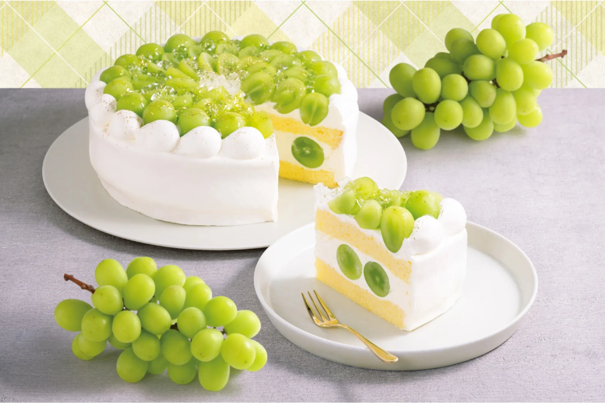 【椿屋珈琲】シャインマスカットを贅沢に味わうショートケーキが登場！