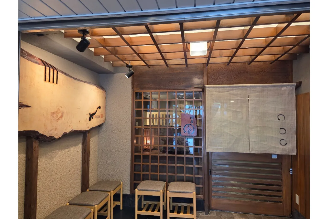 地焼きの国産うなぎ専門店「うな金」1号店が神楽坂にオープン_3371970