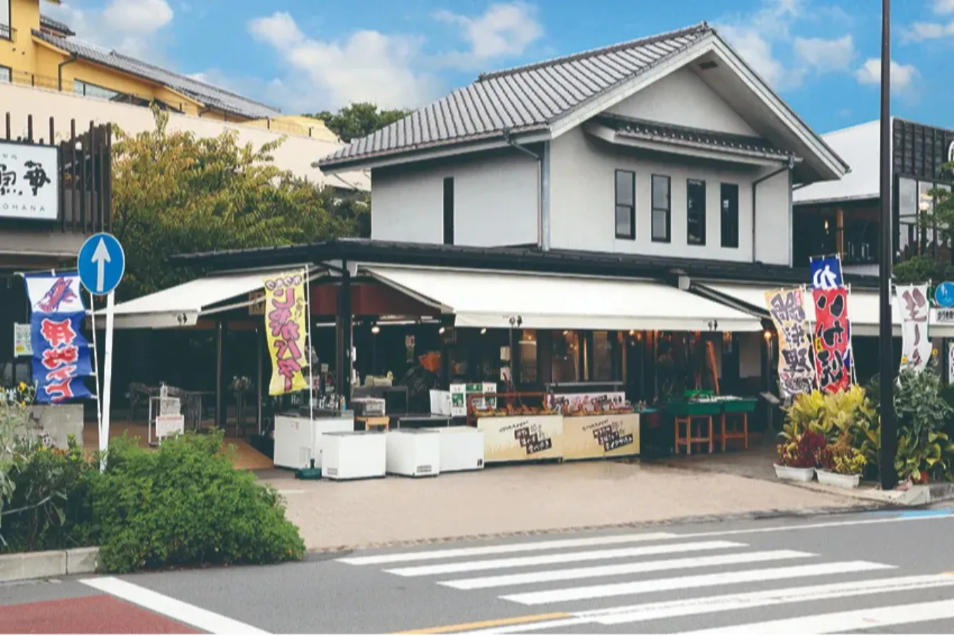 ▲本店外観